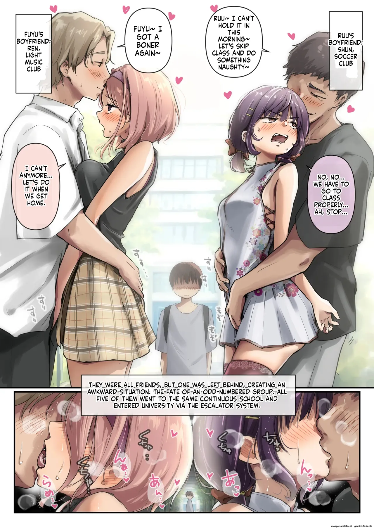 Chikutomo dattara Uwaki ja Nai!! | If it’s just ‘Nipple Friend,’ then it’s not cheating!! page 6 full