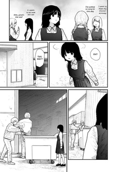 [Mitsugu Kuromoto] Kairaku no Rou - CHAPTER 1-20 (English) — page 11