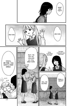 [Mitsugu Kuromoto] Kairaku no Rou - CHAPTER 1-20 (English) — page 13