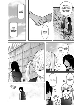 [Mitsugu Kuromoto] Kairaku no Rou - CHAPTER 1-20 (English) — page 14