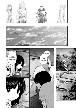 [Mitsugu Kuromoto] Kairaku no Rou - CHAPTER 1-20 (English) — page 15