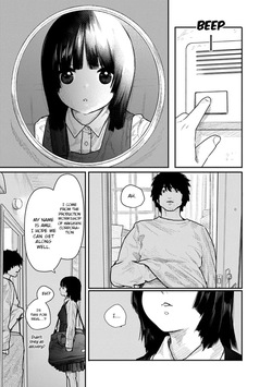 [Mitsugu Kuromoto] Kairaku no Rou - CHAPTER 1-20 (English) — page 19
