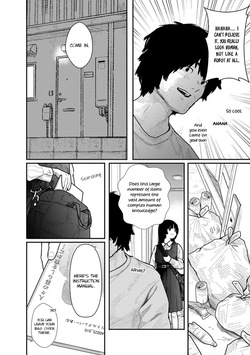 [Mitsugu Kuromoto] Kairaku no Rou - CHAPTER 1-20 (English) — page 20