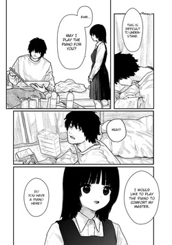 [Mitsugu Kuromoto] Kairaku no Rou - CHAPTER 1-20 (English) — page 21