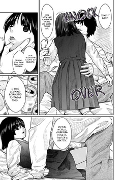 [Mitsugu Kuromoto] Kairaku no Rou - CHAPTER 1-20 (English) — page 23