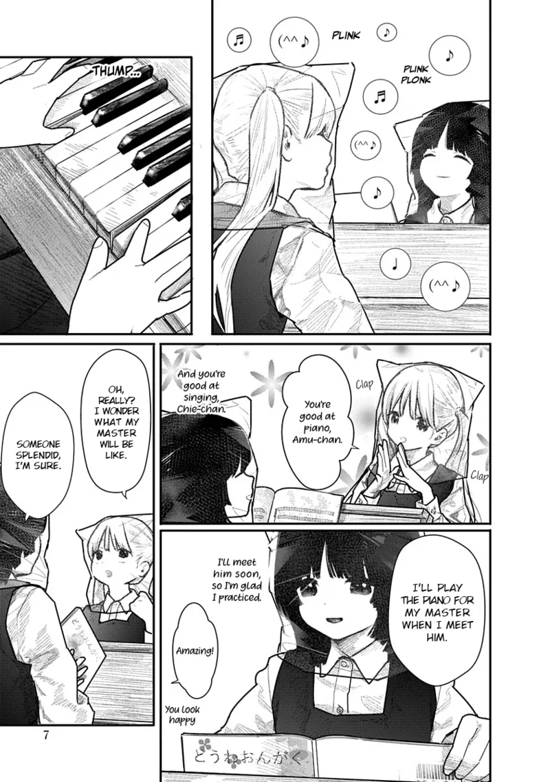 Kairaku no Rou - CHAPTER 1-20 page 5 full