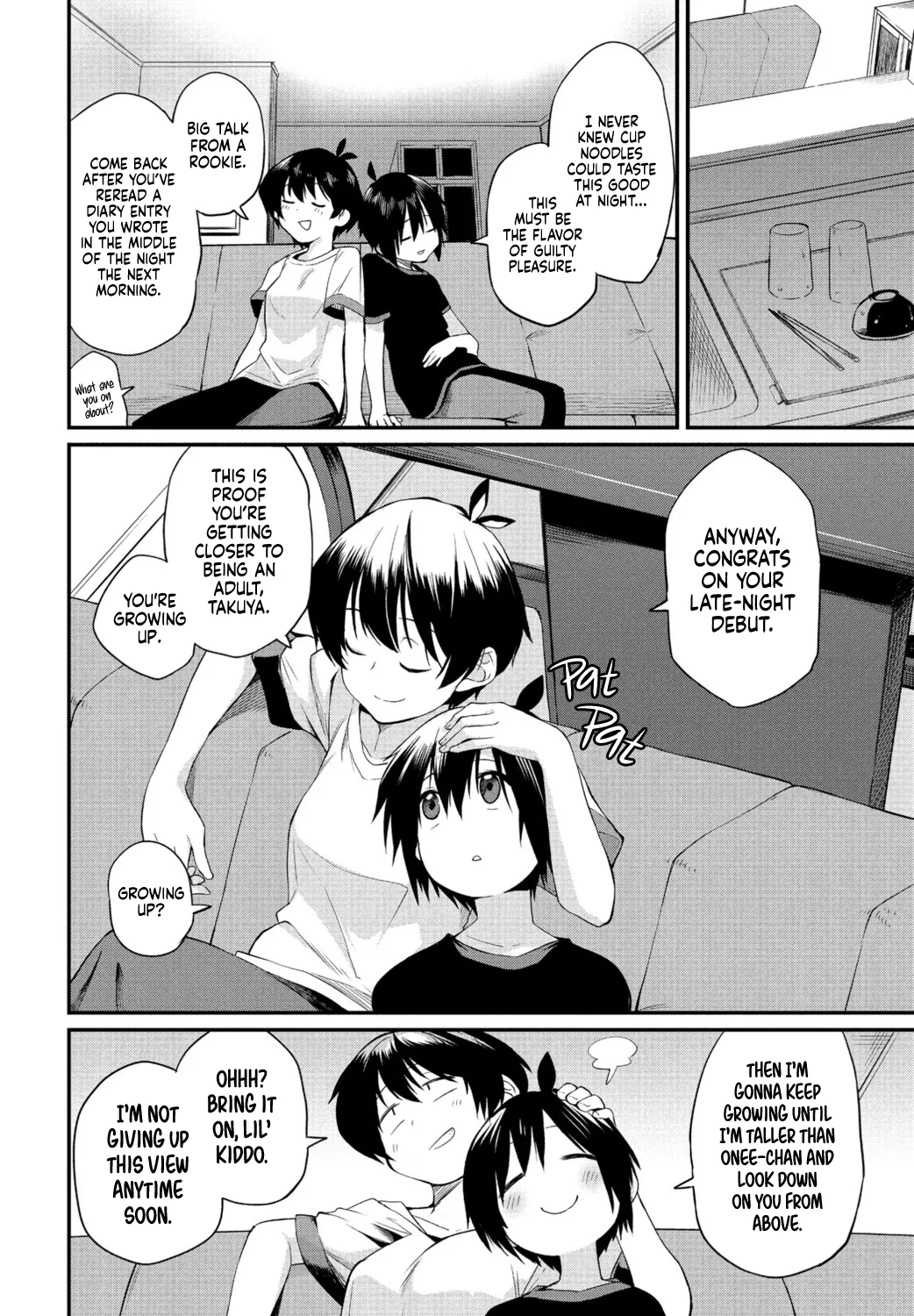 Kimagure Onee-chan 2 | Whimsical Onee-chan 2 page 4 full