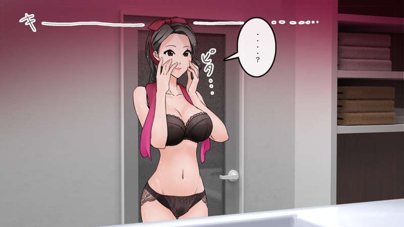 Brainwash the entire apartment building. page 10 full