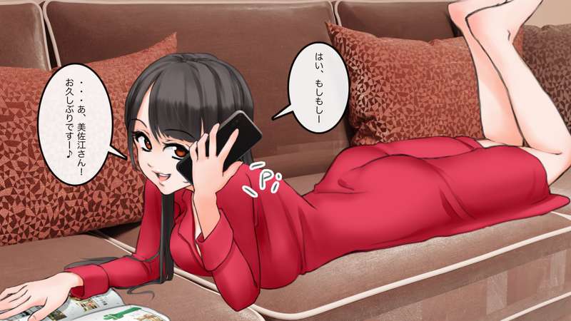 Brainwash the entire apartment building. page 3 full