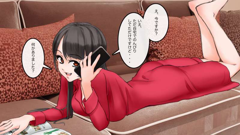 Brainwash the entire apartment building. page 4 full