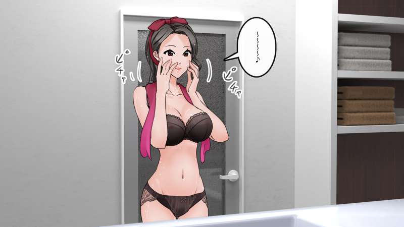 Brainwash the entire apartment building. page 9 full