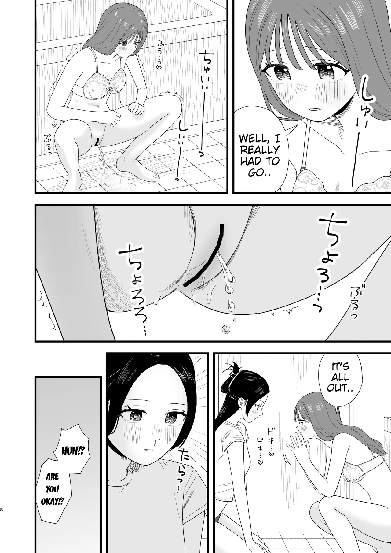 Girls Peeing page 10 full