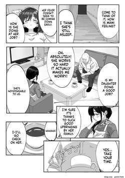 [mon oncle (Oncle)] The Story of How I Covered My Daughter's Shift at Work and Got Sexually Awakened by the Manager [MTL] — page 22