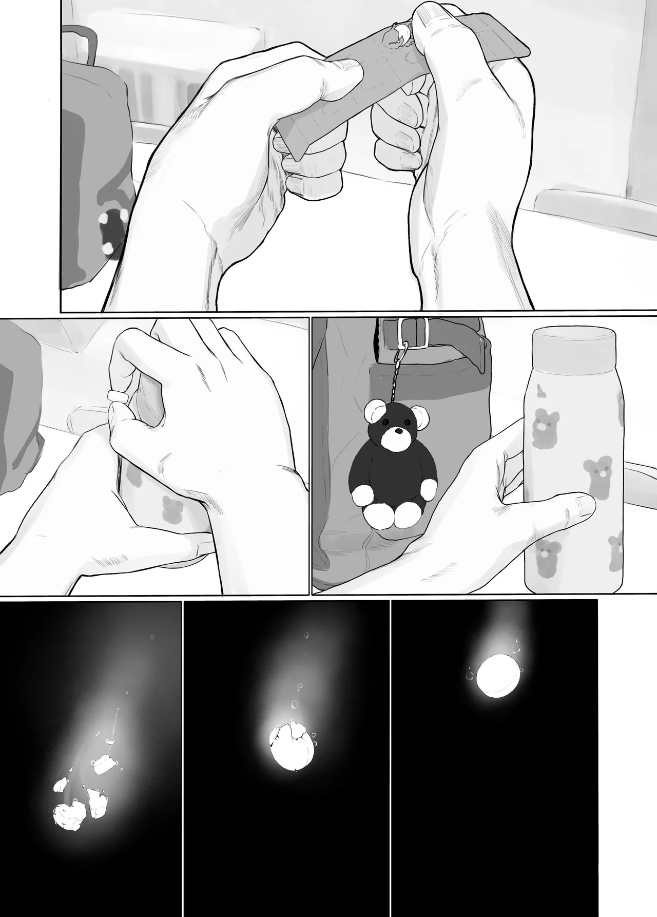 ki ni naru ano musume ni" kusuri" wo noma seru page 3 full