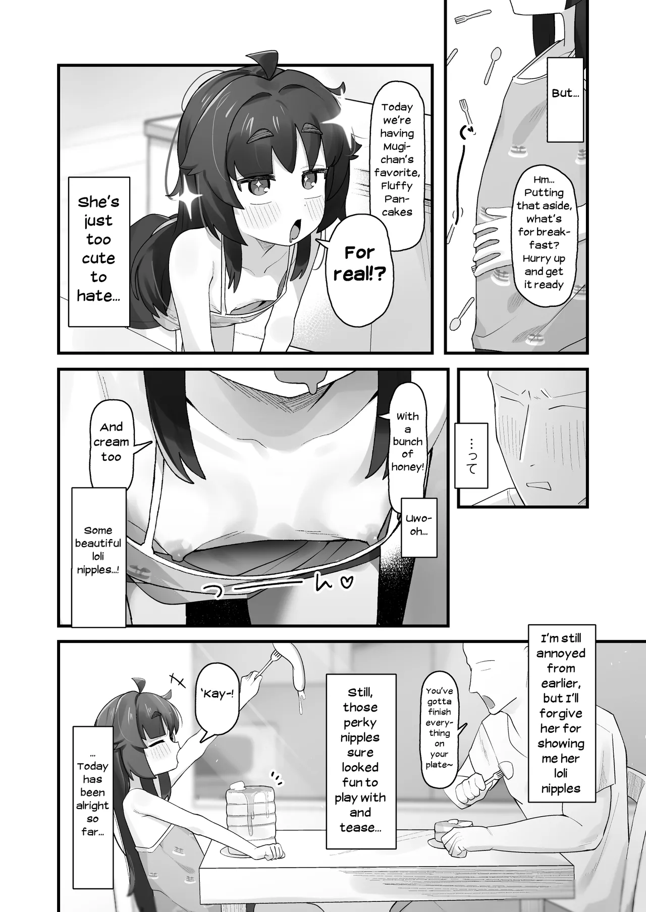 Namaiki Kusogaki js no Onanie Nozoitara Amaama Sex Dekita Hanashi | The Story of How I Peeked on a Cheeky Elementary Schooler Brat Masturbating and Ended up Having Sweet Sex page 3 full