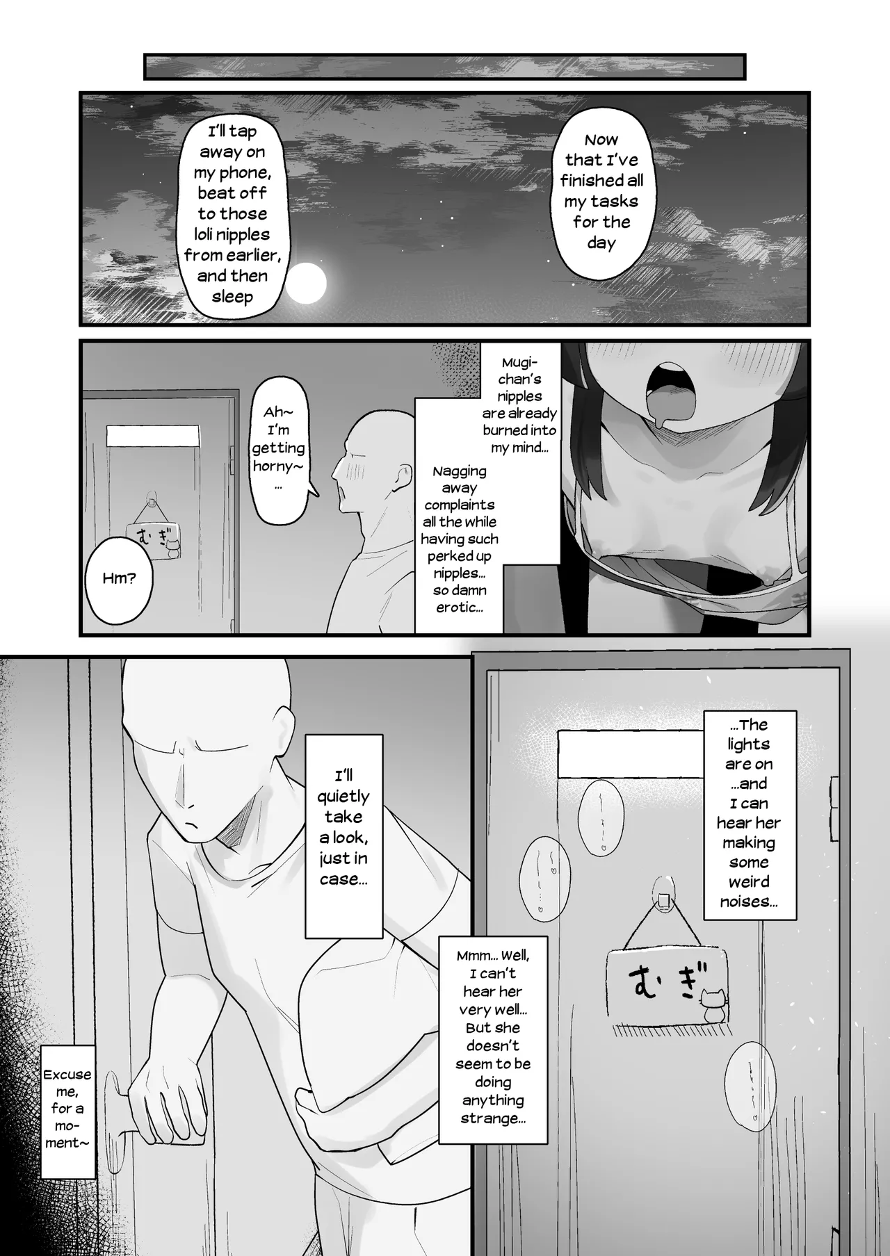 Namaiki Kusogaki js no Onanie Nozoitara Amaama Sex Dekita Hanashi | The Story of How I Peeked on a Cheeky Elementary Schooler Brat Masturbating and Ended up Having Sweet Sex page 4 full