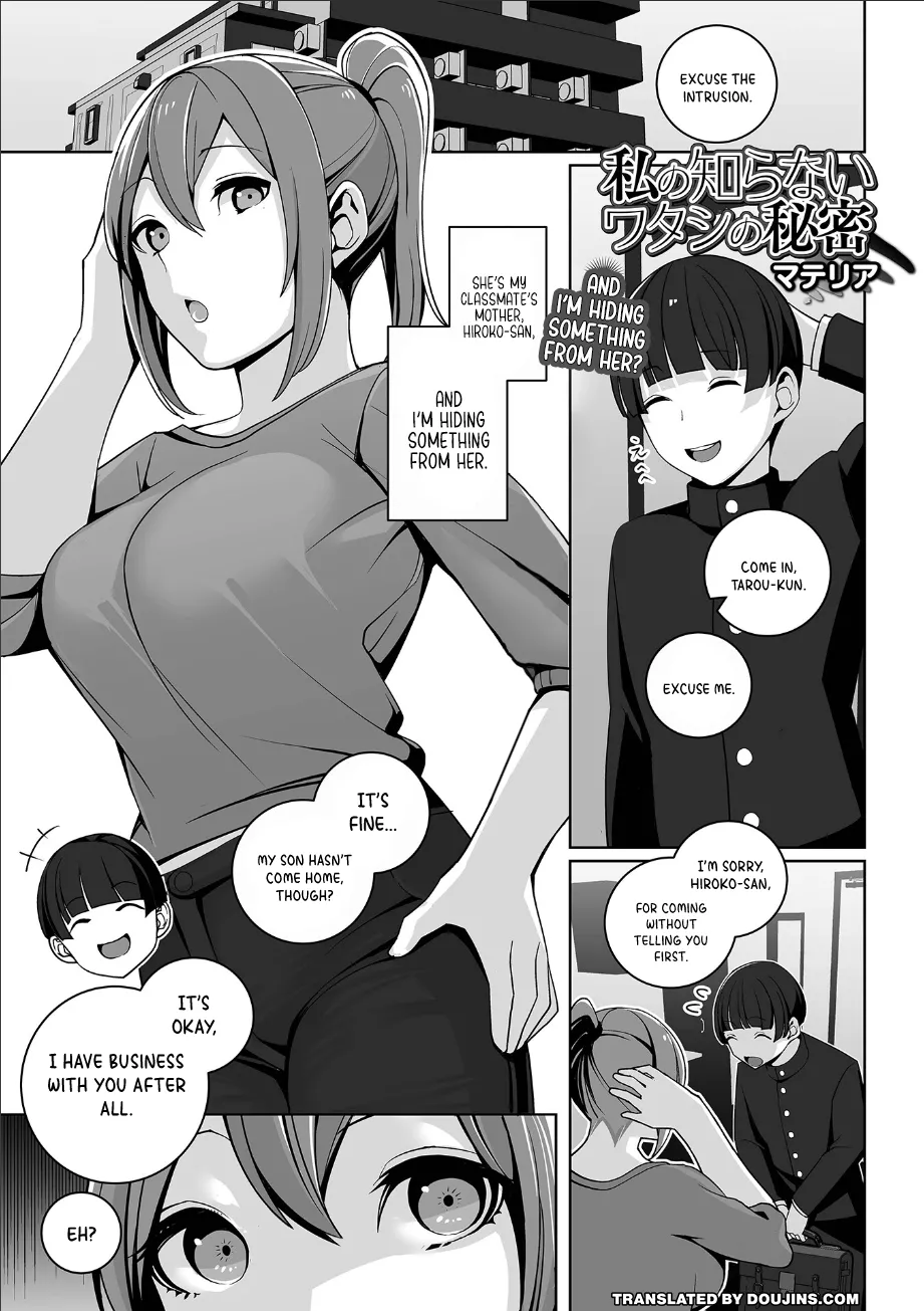 Watashi no Shiranai Watashi no Himitsu | The Secret About Myself Not Even I Knew page 1 full