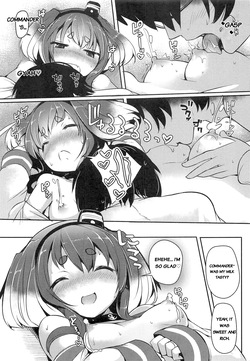 (Kobe Kawasaki Zousen Collection 7) [STEELACT (Nijou Katame)] Tokitsukaze to Issho ni. Kyuu | Together with Tokitsukaze 9 (Kantai Collection -KanColle-) [English] [MTL] — page 17