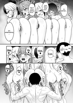 [Asatsuyu-ya (Asahashi Tsuyu)] Benriya Harem Hon (Blue Archive) [English] [Digital] — page 11