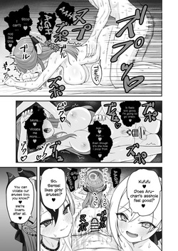 [Asatsuyu-ya (Asahashi Tsuyu)] Benriya Harem Hon (Blue Archive) [English] [Digital] — page 20