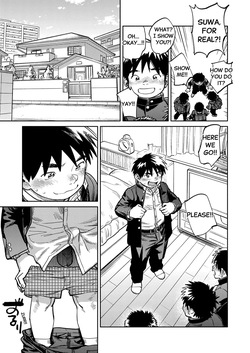 [Shounen Zoom (Shigemaru Shigeru)] Monthly Shounen Zoom 2026-04 [English] [Digital] — page 11