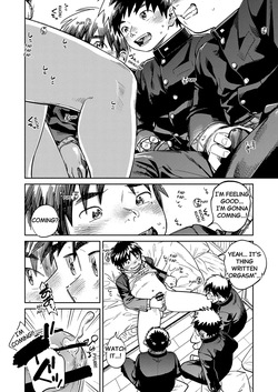[Shounen Zoom (Shigemaru Shigeru)] Monthly Shounen Zoom 2026-04 [English] [Digital] — page 14