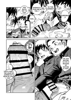 [Shounen Zoom (Shigemaru Shigeru)] Monthly Shounen Zoom 2026-04 [English] [Digital] — page 16