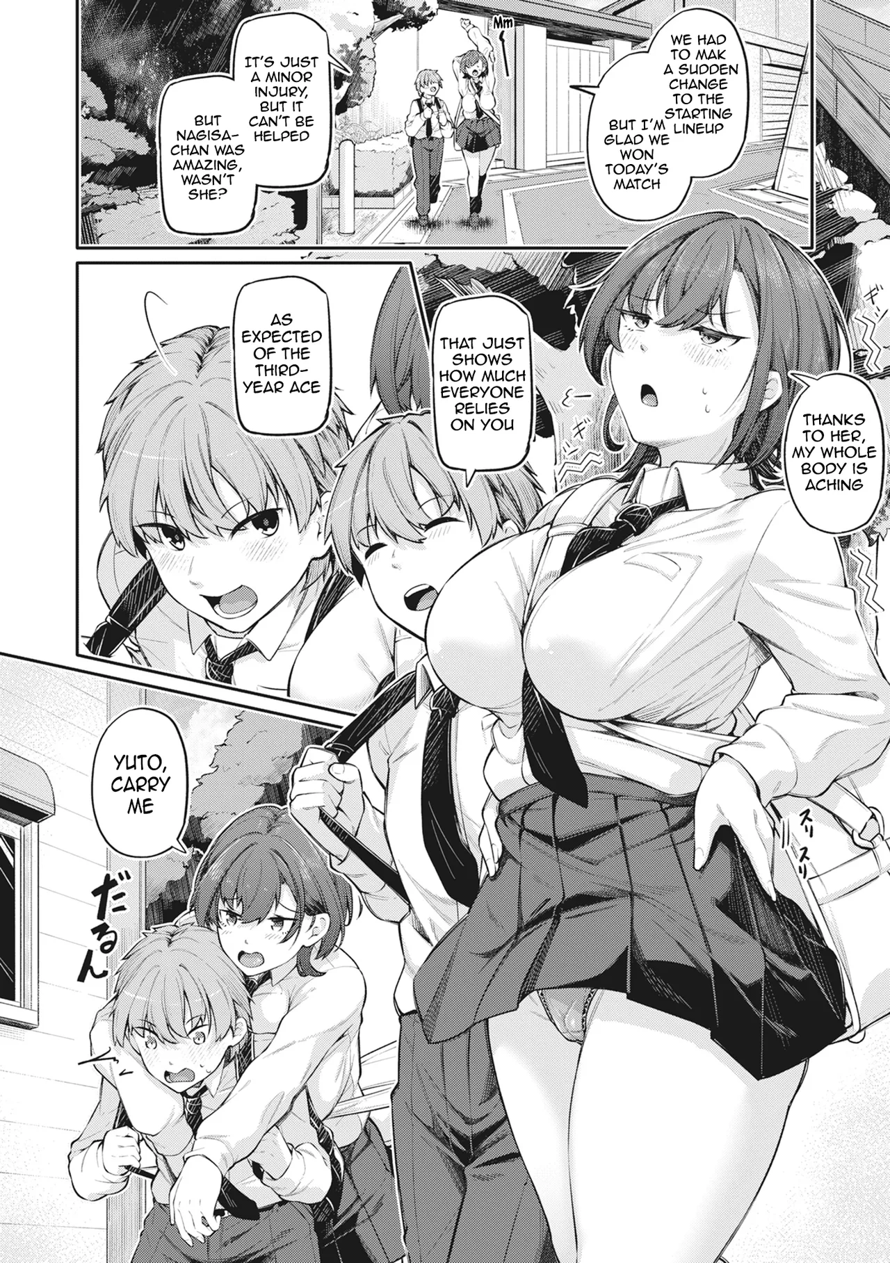 Anal wa Seiki ja Arimasen!! ~Seto Nagisa-teki kaigou~ | The anus is not a sex organ!! ~Seto Nagisa's Chapter~ page 2 full