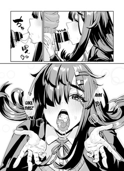 [Kekesumi BOX (Kekesumi)] Muchimuchi InCha ni Sukareteru /  The Plump Gloomy Girl Likes Me [Digital] [English] {Doujins.com} — page 12