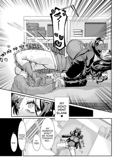 [Kekesumi BOX (Kekesumi)] Muchimuchi InCha ni Sukareteru /  The Plump Gloomy Girl Likes Me [Digital] [English] {Doujins.com} — page 24