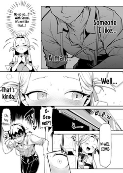 [Waage (shift)] Gunjouiro no Sora - Ultramarine sky (Blue Archive) [English] [Your Deer Friends Black] [Digital] — page 13