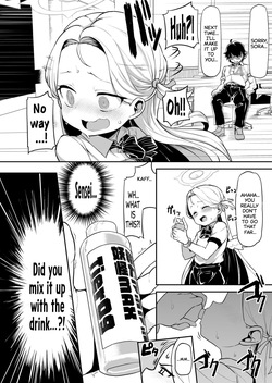 [Waage (shift)] Gunjouiro no Sora - Ultramarine sky (Blue Archive) [English] [Your Deer Friends Black] [Digital] — page 16