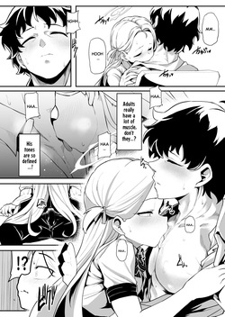 [Waage (shift)] Gunjouiro no Sora - Ultramarine sky (Blue Archive) [English] [Your Deer Friends Black] [Digital] — page 20
