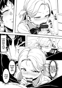 [Waage (shift)] Gunjouiro no Sora - Ultramarine sky (Blue Archive) [English] [Your Deer Friends Black] [Digital] — page 23