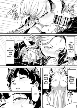 [Waage (shift)] Gunjouiro no Sora - Ultramarine sky (Blue Archive) [English] [Your Deer Friends Black] [Digital] — page 24
