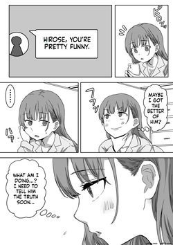 [Amatani Haruka] Punishment Girlfriend ~Our First Meeting Was a Confession Prank as a Punishment Game~ — page 12