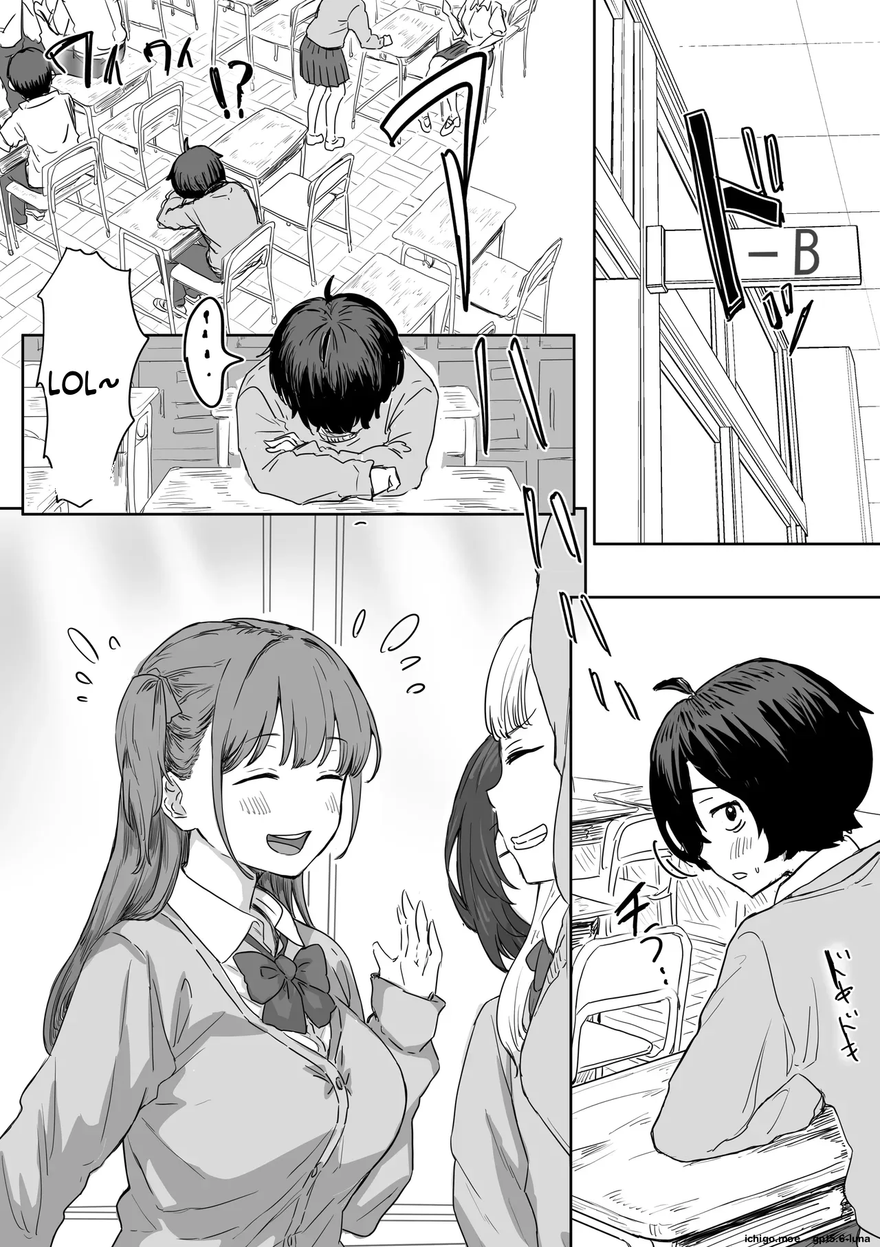Punishment Girlfriend ~Our First Meeting Was a Confession Prank as a Punishment Game~ page 2 full