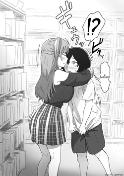 [Amatani Haruka] Punishment Girlfriend ~Our First Meeting Was a Confession Prank as a Punishment Game~ — page 20