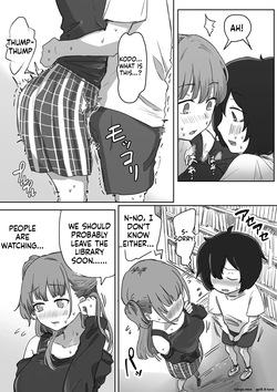 [Amatani Haruka] Punishment Girlfriend ~Our First Meeting Was a Confession Prank as a Punishment Game~ — page 23
