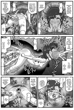 [Amatsukami] Hyakki Yakan - Donjuu Jigoku Hen (Gegege no Kitarou) [English] [MTL] — page 18