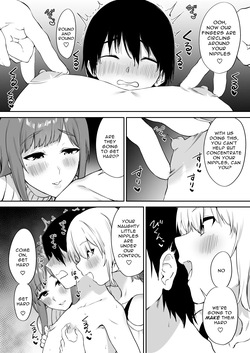 [Pride Beans] Ecchi na Shimai no Double Chikubi Seme Kairaku — page 12