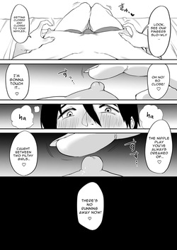 [Pride Beans] Ecchi na Shimai no Double Chikubi Seme Kairaku — page 17