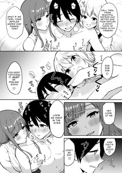 [Pride Beans] Ecchi na Shimai no Double Chikubi Seme Kairaku — page 21