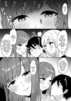 [Pride Beans] Ecchi na Shimai no Double Chikubi Seme Kairaku — page 22
