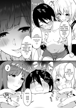 [Pride Beans] Ecchi na Shimai no Double Chikubi Seme Kairaku — page 23