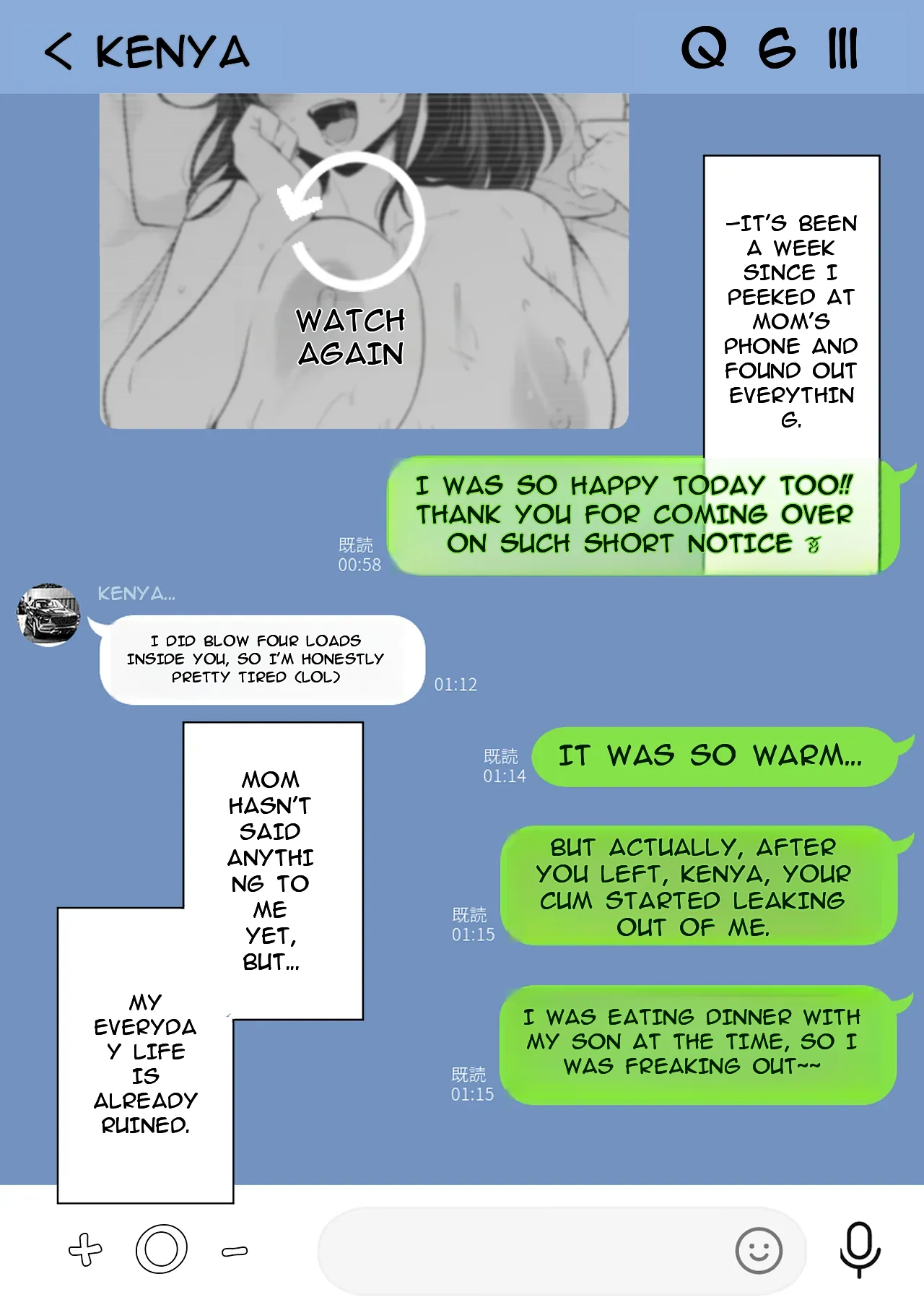 Houkai Kazoku 2-Hahaoya ga Yakuza to no Sex ni Hamatta Hanashi- page 7 full