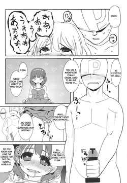 (C95) [602 (QooYa)] Dome Live o Tassei Shitara Gaman Dekinaku Natta P to Idol no Hanashi (THE IDOLM@STER CINDERELLA GIRLS) [English] [XO Manga] — page 12