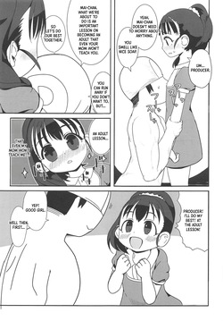 (C95) [602 (QooYa)] Dome Live o Tassei Shitara Gaman Dekinaku Natta P to Idol no Hanashi (THE IDOLM@STER CINDERELLA GIRLS) [English] [XO Manga] — page 14