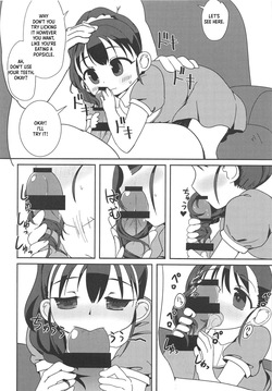 (C95) [602 (QooYa)] Dome Live o Tassei Shitara Gaman Dekinaku Natta P to Idol no Hanashi (THE IDOLM@STER CINDERELLA GIRLS) [English] [XO Manga] — page 17