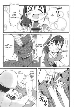 (C95) [602 (QooYa)] Dome Live o Tassei Shitara Gaman Dekinaku Natta P to Idol no Hanashi (THE IDOLM@STER CINDERELLA GIRLS) [English] [XO Manga] — page 18